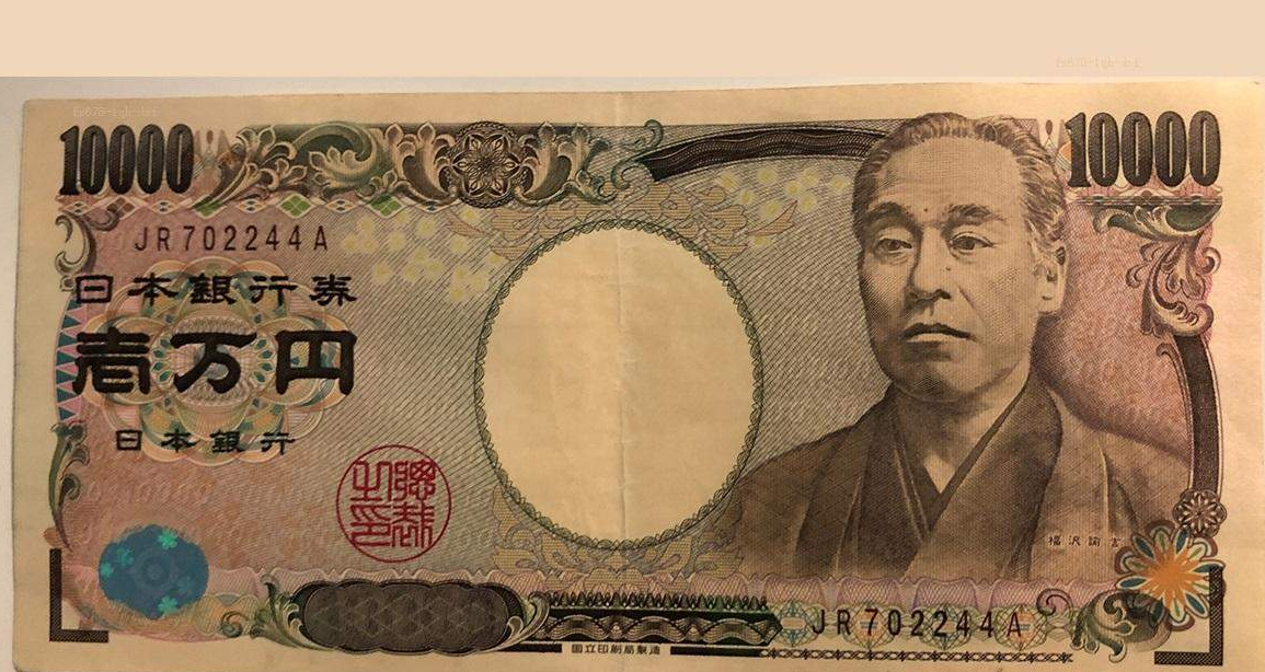 DBG外汇：美元持续反弹，美元兑日元继续走高，等待压力测试(图1)