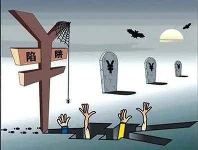外汇交易的5大陷阱，万万不可入坑