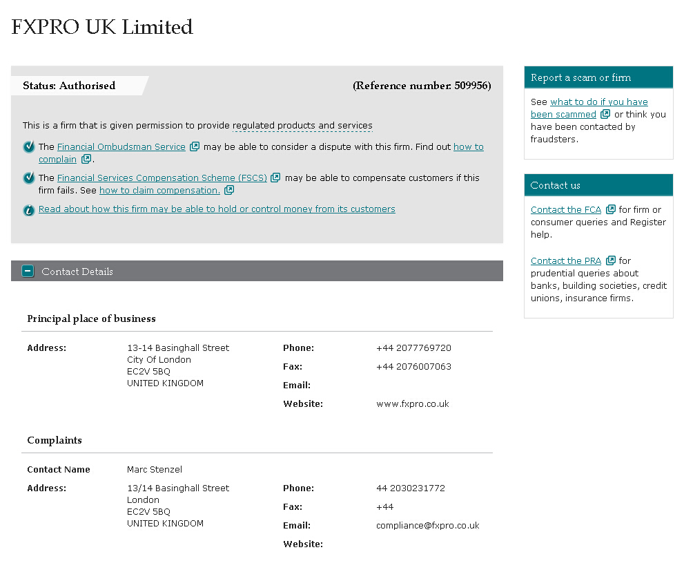 外汇监管查询方法(图3)