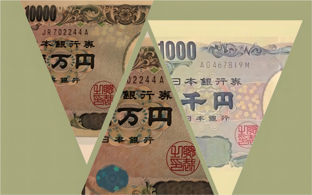 日元再遇122万亿预算，方向选择还需一个信号